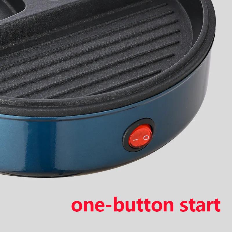 600W Round Electric Bakeware BBC Nonstick Pan Frying Egg Machine Flat Bottom Frying Pan Kitchen Supplies