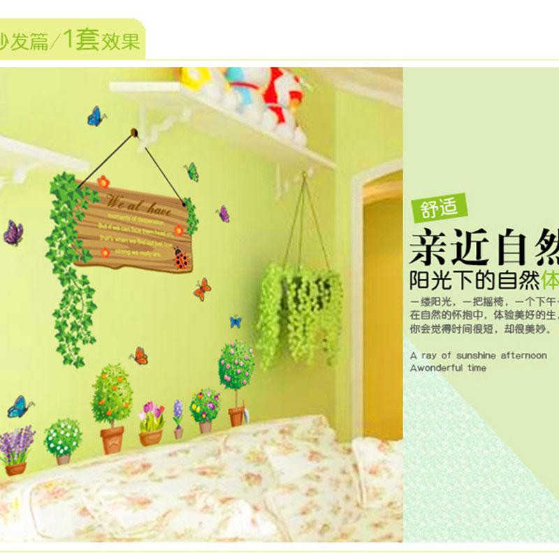 Sun flower garden cute potted restaurant glass removable wall stickers furniture stickers