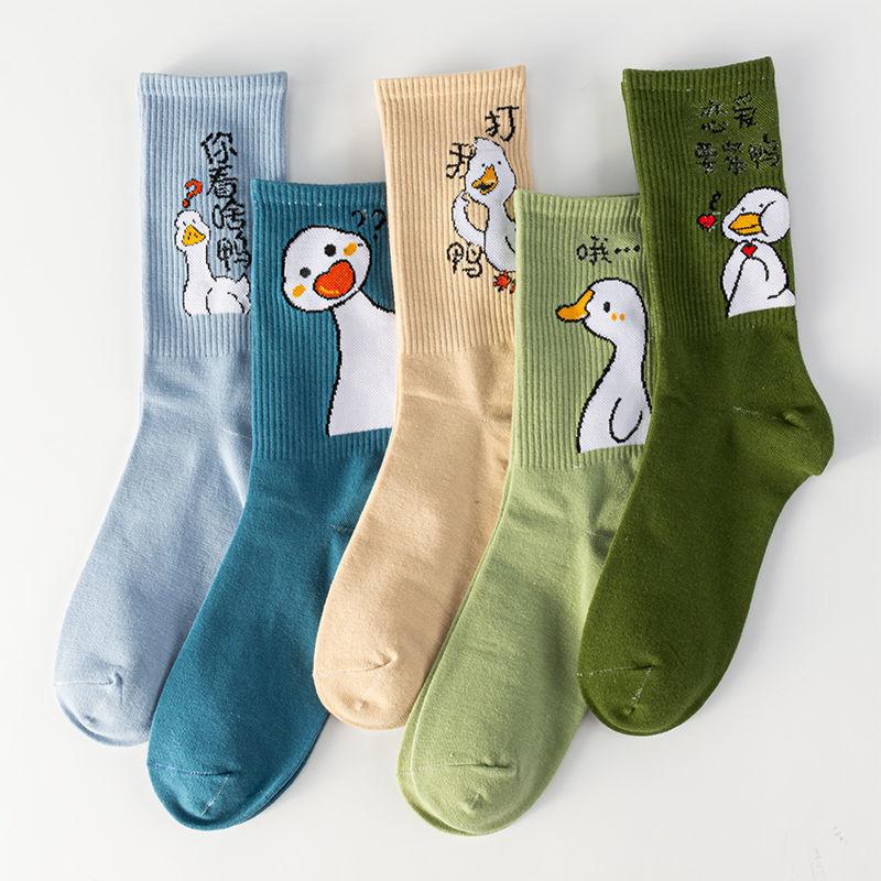 Five Pairs of Women's Socks Fashion Print Cartoon Pattern Socks Winter Thick Warm Pile Pile Socks