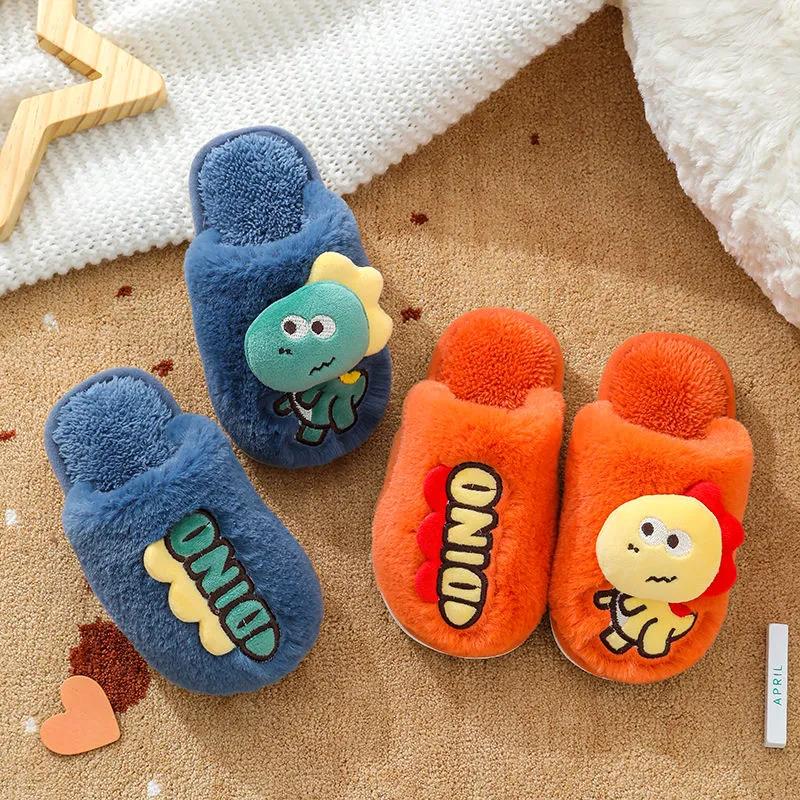 Children's Design Sense Cotton Shoes, Indoor and Outdoor Non-slip Casual Slippers Lightweight Flat Shoes Soft Shoes