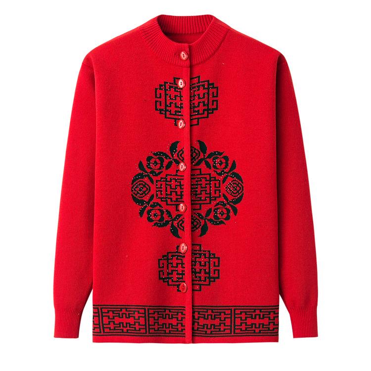 Sweater Coat Wild Large Size Knitted Sweater Autumn and Winter Women's Sweater Cardigan Sweater