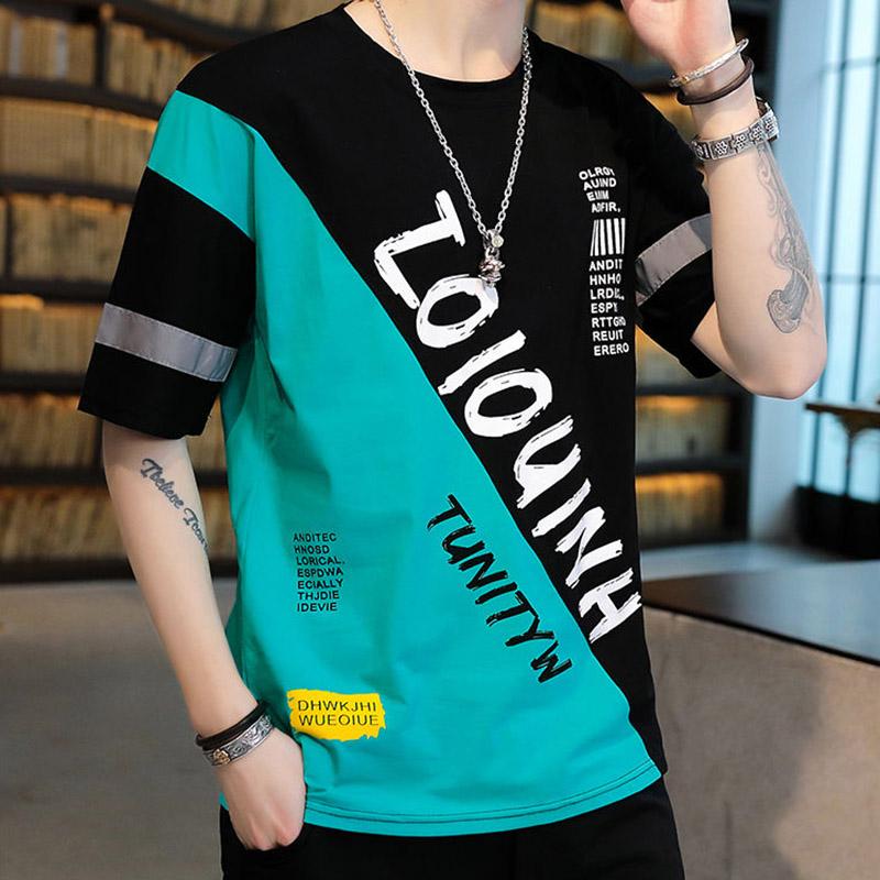 Summer Suit Boys Korean Version of The Trend Loose Leisure Sports Youth Handsome Thin Trousers Loose Suit