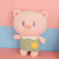 Lovely Plush Doll Decoration Festival Gift Cute Birthday Gift Soft Little Animals Kids Sleep Plush Toys