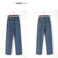 Retro High Waist Loose Drop Wide Legs Straight Jeans Women Were Thin Mopping Trousers Sweet Beauty