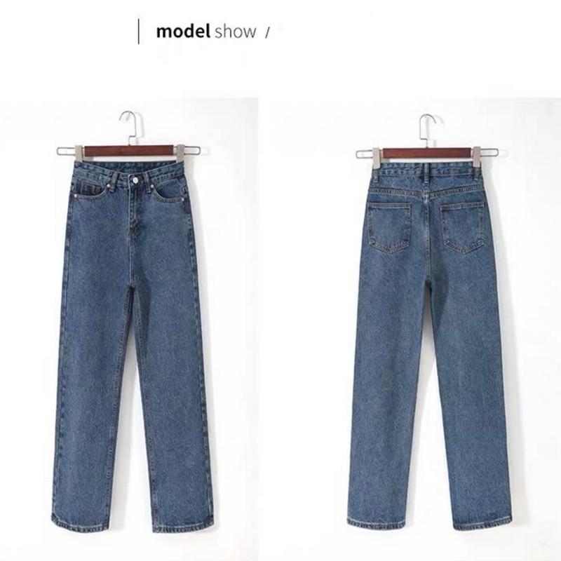Retro High Waist Loose Drop Wide Legs Straight Jeans Women Were Thin Mopping Trousers Sweet Beauty