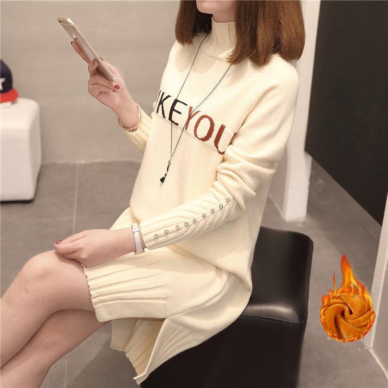 Plus Velvet Thick Mid-length Close-fitting Sweater for Female Students Loose-fitting Half-high Neck Sweater Skirt Knitted Bottoming Shirt