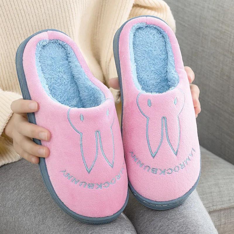 Winter Cotton Slippers Women Shoes Thick Fleece Warm Men Plus Size Slides Cute Bear Home Indoor Casual Slipper