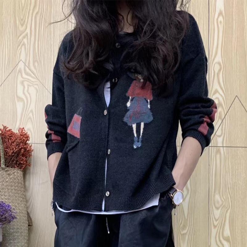 Little Girl Jacquard Knitted Cardigan Color Matching Wild Long-sleeved Sweater Retro Thin Jacket Women