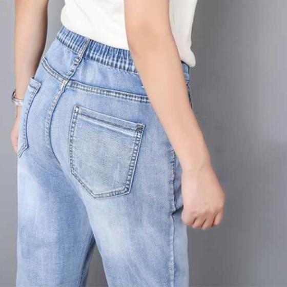 Summer Thin Cropped Jeans Women's Loose Plus Size High Waist Slimming Harem Pants Women's Pants