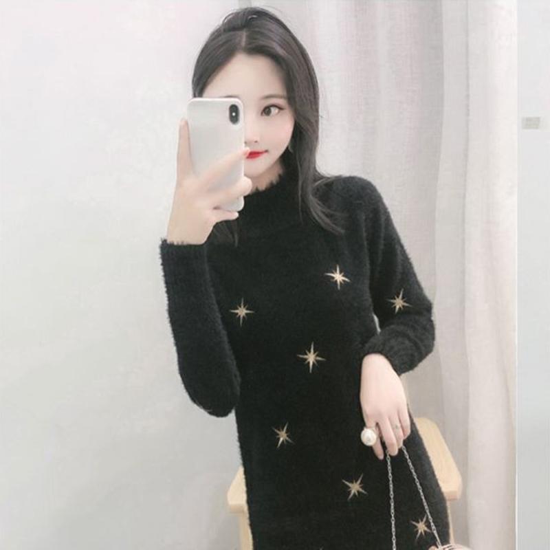 Mid-length Sweater Women's Pullover Autumn  Winter Loose Long Imitation Mink Velvet Bottoming Shirt  Outer Wear