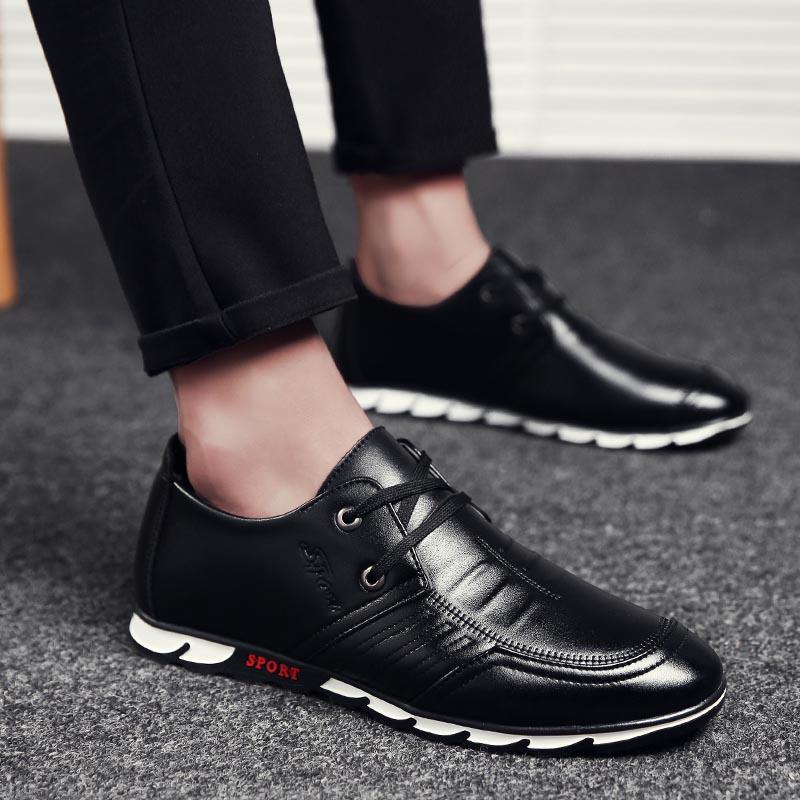 Summer Peas shoes men's trend social guy breathable wild tide shoes leather shoes casual men's shoes