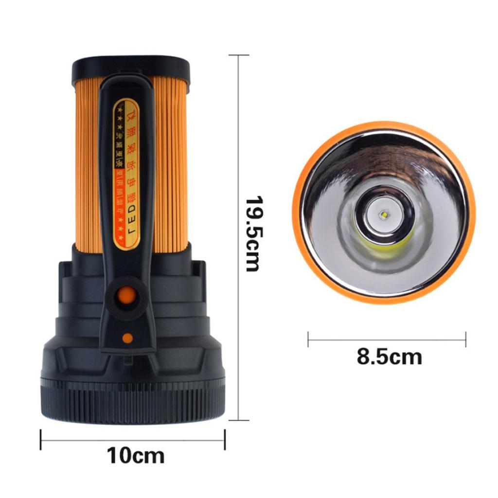 Super Bright Searchlight Handheld Portable Spotlight Rechargeable Flashlight