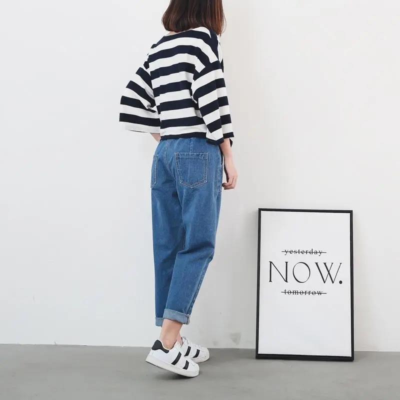 WTEMPO Spring and Summer Women's Trousers Loose Blue Large Size M-XXXXXL Elastic High-waisted Jeans Women's Loose Student Harem Pants
