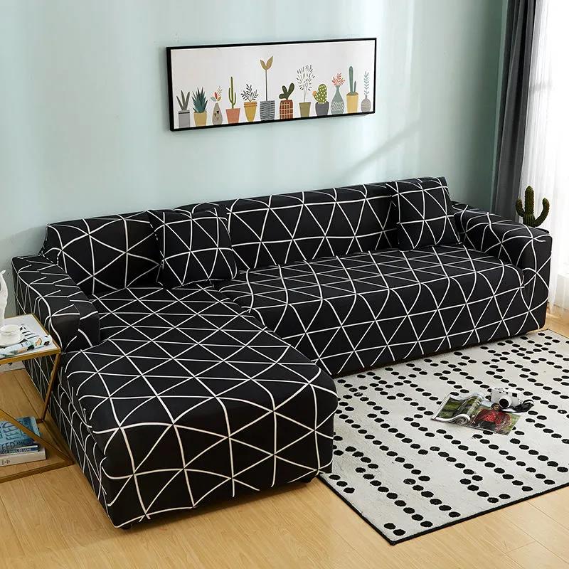 Four Seasons Universal All-inclusive Universal Cover Old-fashioned Leather Sofa Elastic Non-slip Dustproof Sofa Cover