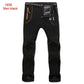 Autumn and Winter Thickened Fleece Pants Men's Outdoor Warmth, Waterproof, Windproof, Breathable Soft Shell Trousers Sports Mountaineering Overalls