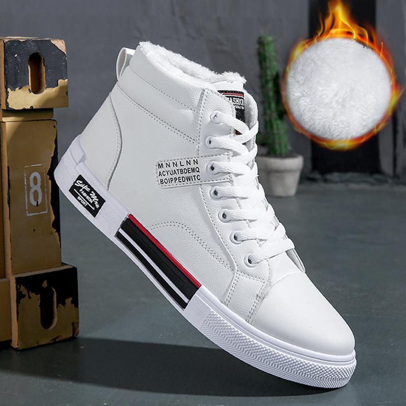 New Men's Warm Cut Fashion Trend Casual Shoes Student Shoes Sports Shoes Plus Velvet Optional