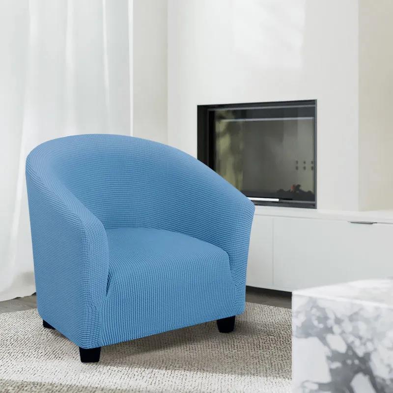 Thickened Elastic Sofa Cover All-inclusive Sofa Cover Four Seasons Universal Semi-circular Single Card Seat Cover