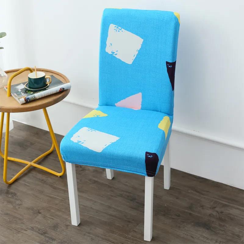 Thickened Chair Cover Cushion Cover Home Dining Chair Cover Universal Elastic Stool Cover Seat Cover Hotel Dining Table Chair Cover
