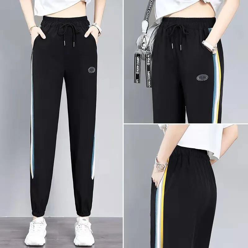 Ice Silk Quick-drying Pants Small Carrot Pants Women's Sports Sweatpants Women's Thin Cropped Summer Sports Pants