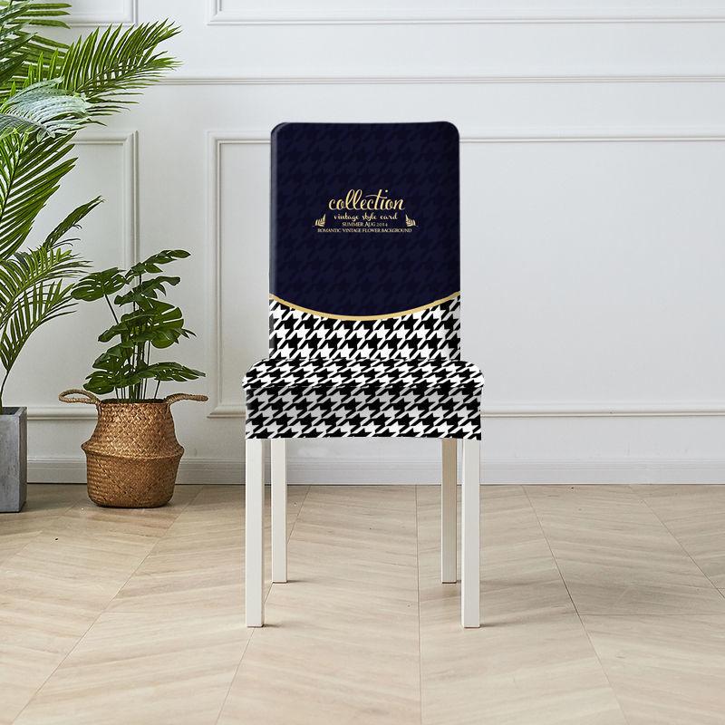 2/4/6pcs High-quality Printed Stretch Chair Cover Elastic Dining Chair Covers for Party Office Banquet Hotel Home Decoration