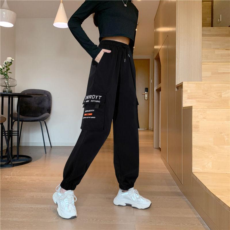 Sweatpants Female Korean Version of Loose and Thin Pants Female Thick Legs All-match English Embroidered