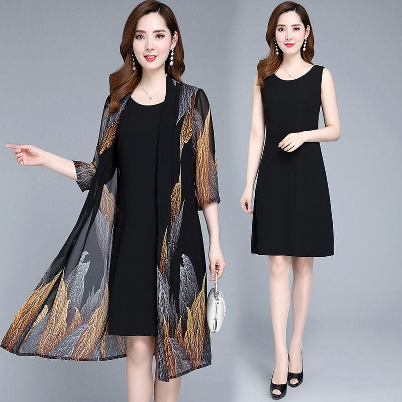 Chiffon Cardigan Mid-length Sun Protection Clothing Women's Loose Thin Large Size Shawl Jacket Air Conditioning Beach