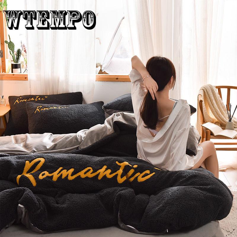 4pcs Bedding Sets Luxury Purple Duvet Cover Set Bed Sheet Pillowcase Thickening Winter Bedding Set
