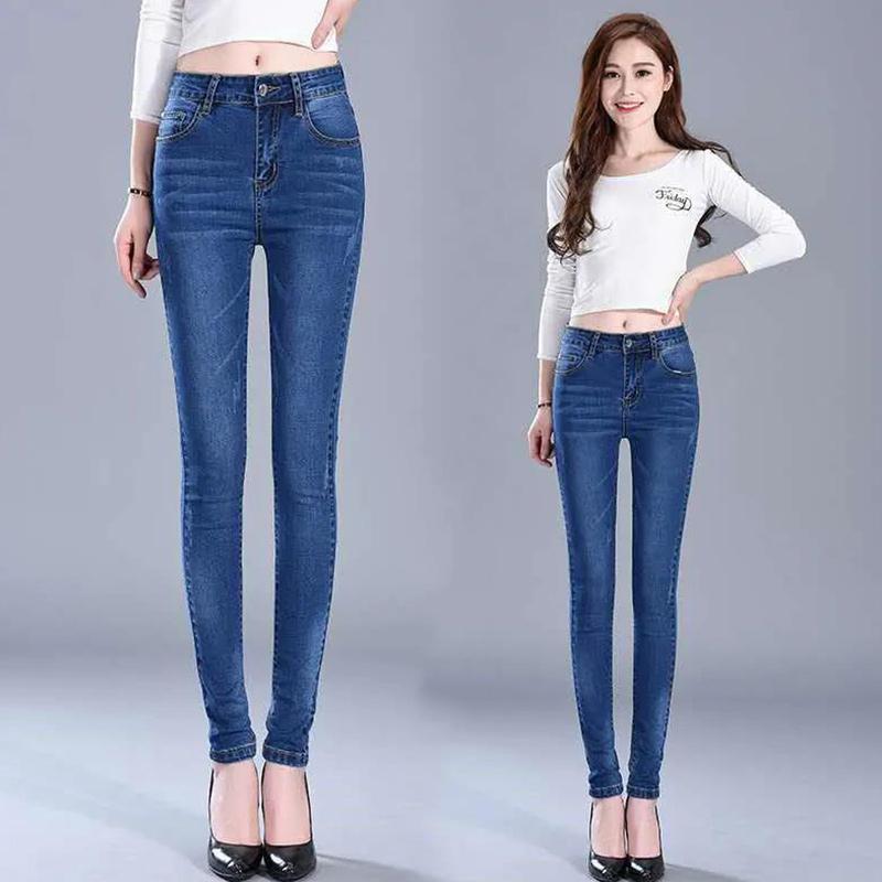 Spring and Autumn Summer High Waist Stretch Pants Slim Thin Jeans Women's Feet Pants Long Pants Regular Thin Pencil Pants