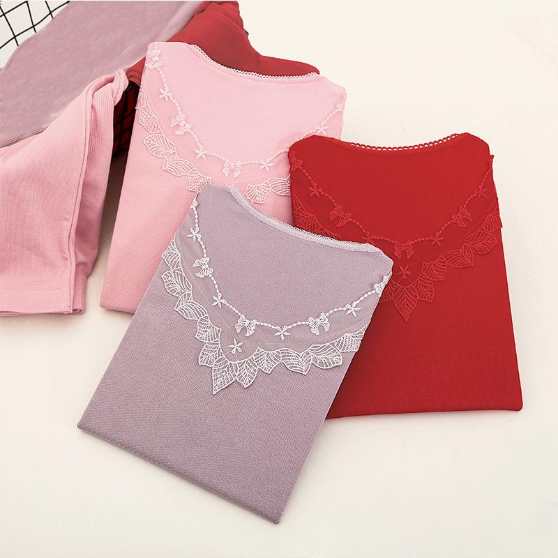 Qiuyi Long Trousers Suit Women's Body Thermal Underwear Thin Section Cotton Sweaters Line Clothes Line Pants Wear Bottoming Shirt