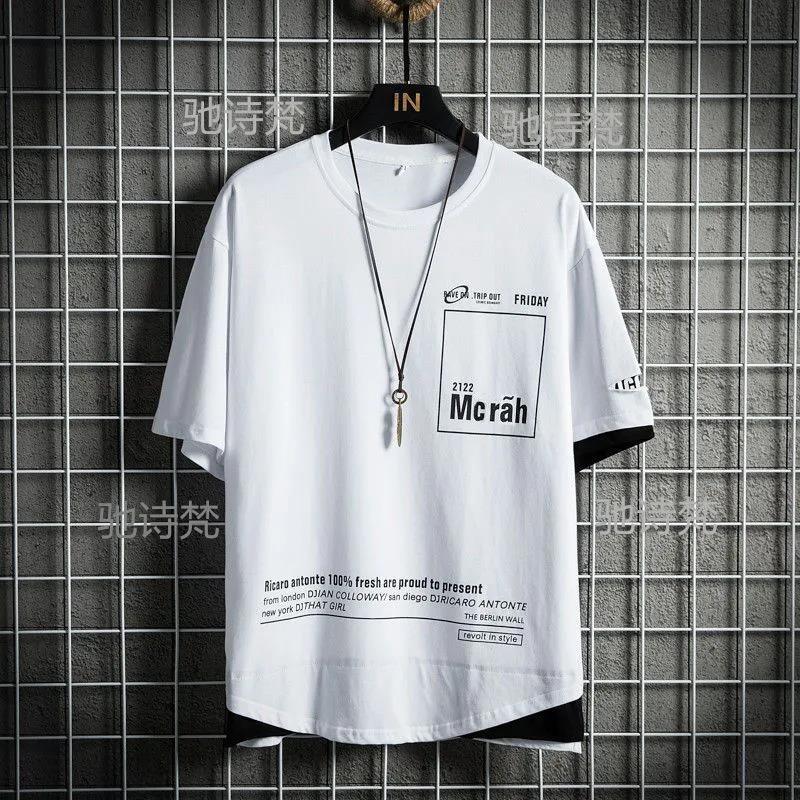 Short-sleeved Men's Summer Loose Original Five-point Sleeve Ins Short-sleeved T-shirt Male Handsome Five-point Sleeve Tide