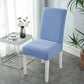 Chair Cover Cover Cushion Backrest Integrated Household Modern Minimalist Dining Chair Elastic Universal Seat Cushion Stool Cover