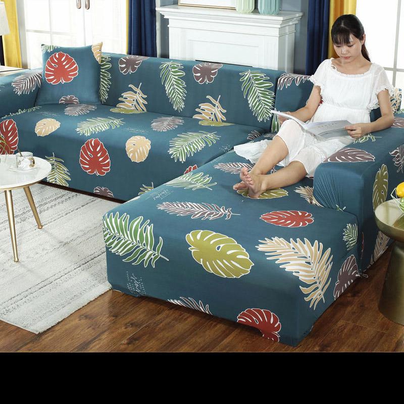 All-inclusive universal sofa cover elastic sofa cover dustproof non-slip cushion sofa cover