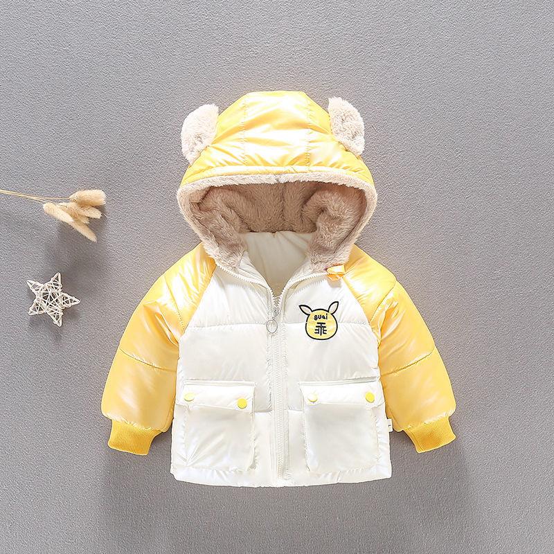 Girls Plus Fleece Padded Jacket Warm Hooded Windproof Winter Outfit