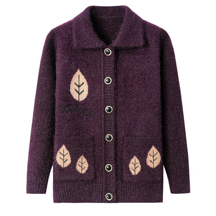 Thick Autumn and Winter Knitted Cardigan Sweater Coat Large Size Wild Sweater Women's Sweater