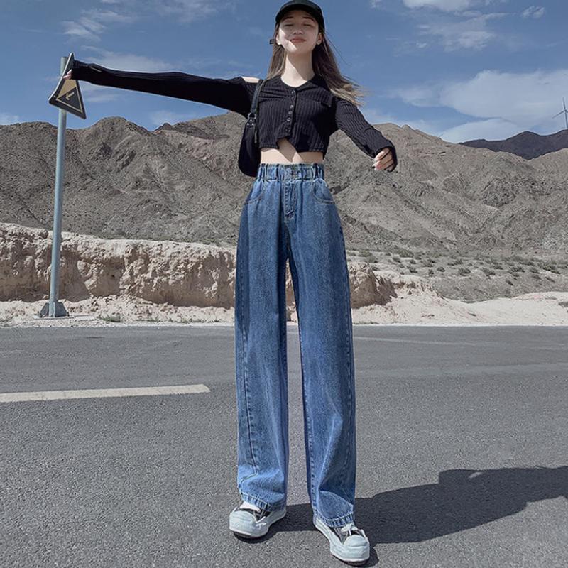 Wide Leg Jeans Women's Spring and Autumn High Waist Thin Straight Loose Drape Mopping Pants Fashion Trend Student Jeans