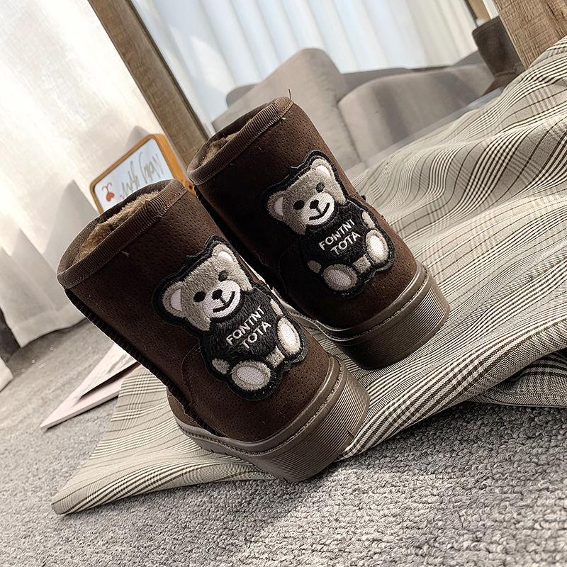 Winter Short Tube Snow Boots Women Plus Velvet Thick Korean Version of All-match Warm Cotton Shoes