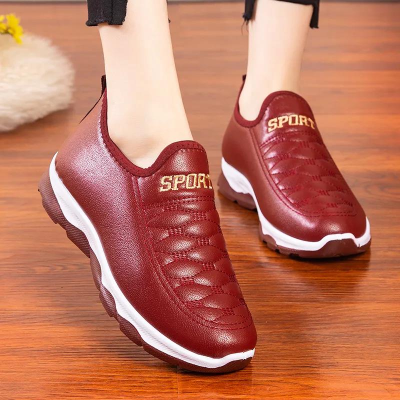 Women's Winter Leather Waterproof Cotton Shoes Plus Velvet Padded Non-slip Wear-resistant Short Boots