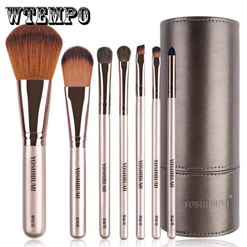 7 Pack Beginner Makeup Brush Set Animal Hair Makeup Tools Complete Shadow Brush Lip Powder Brush