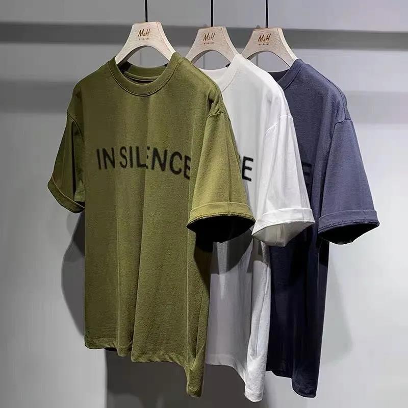 Summer Cotton Short-sleeved Men's T-shirt Letter Printing Compassionate Round Neck Loose Five-point Sleeves