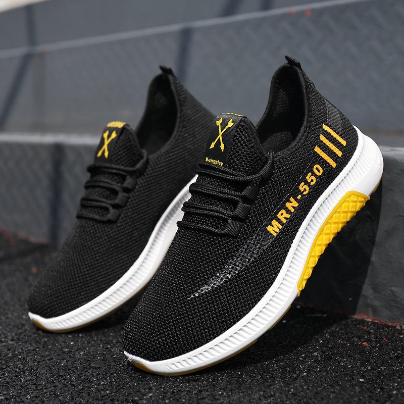 Autumn Breathable Casual Shoes Lightweight Korean Style All-match Sports Shoes Clearance Beijing Mesh Shoes
