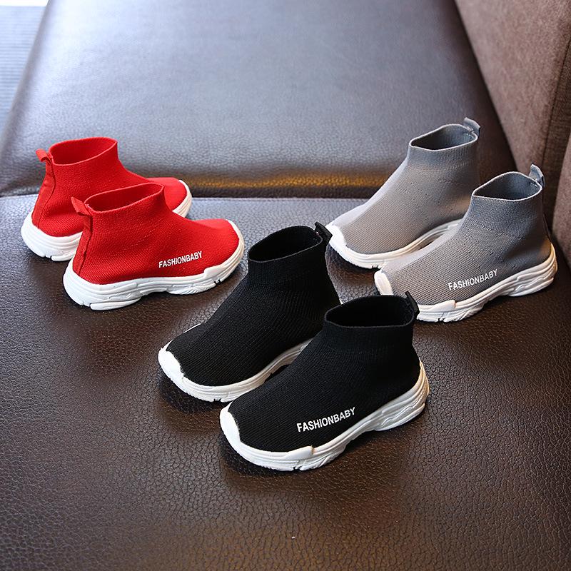 Spring Net Breathable Leisure Sports Running Shoes for Girls Boys Shoes