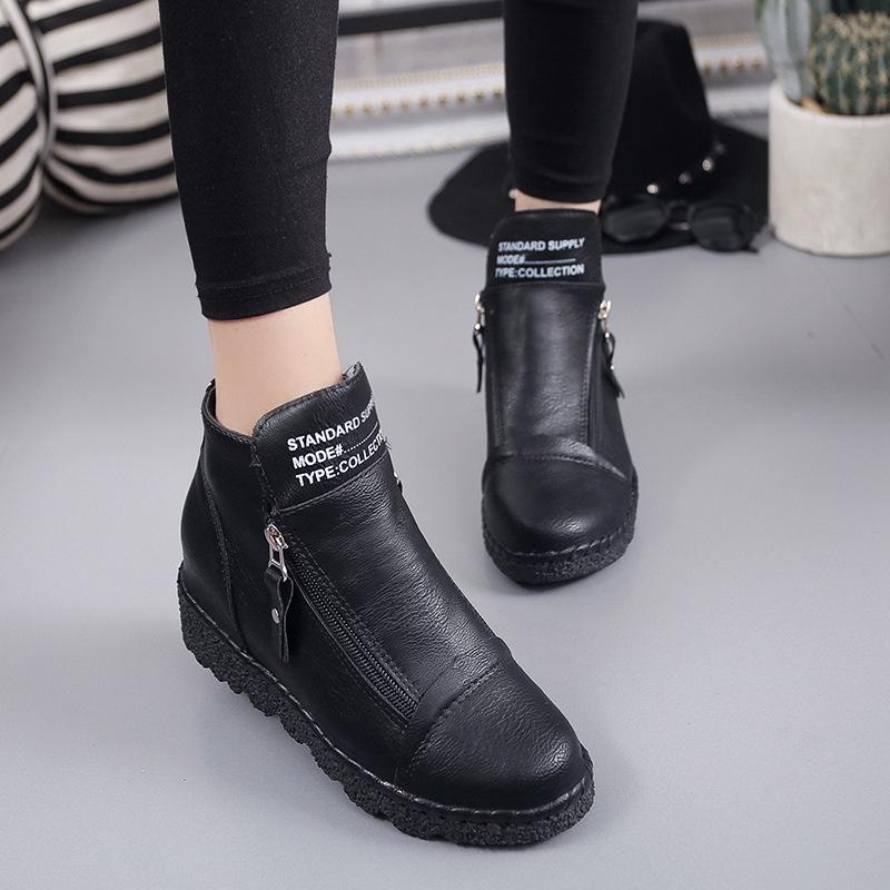 WarmJackets Casual Student Round-toe Increased Side Zipper Single Women's Shoes