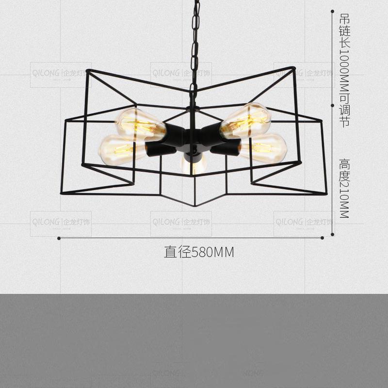 Simple Glass Pendant Lamp Hallow Wrought Iron Lamp Retro Living Room Restaurant Bar Pendant Light