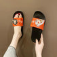Slippers Female Summer Wear Cartoon Cute Korean Students All-match Home Non-slip Indoor Sandals and Slippers