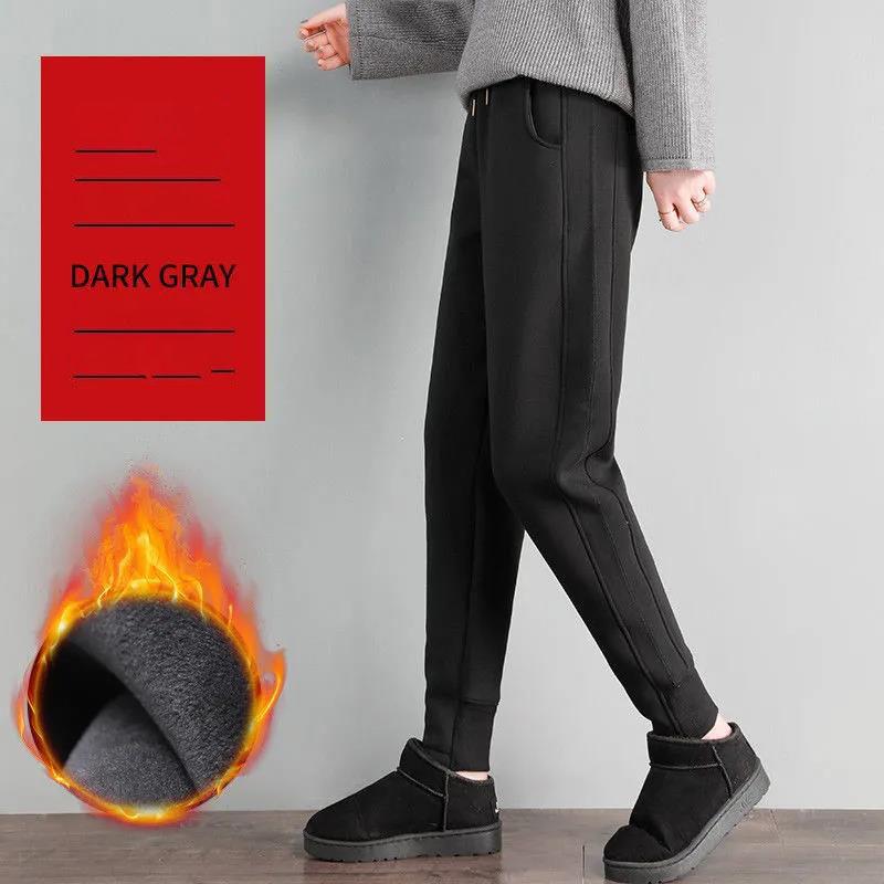 Plus Velvet Thickening Imitation Lamb Velvet Sweatpants Women's Winter Warm Cotton Trousers Wear Loose-fitting Casual Trousers Large Size Slim