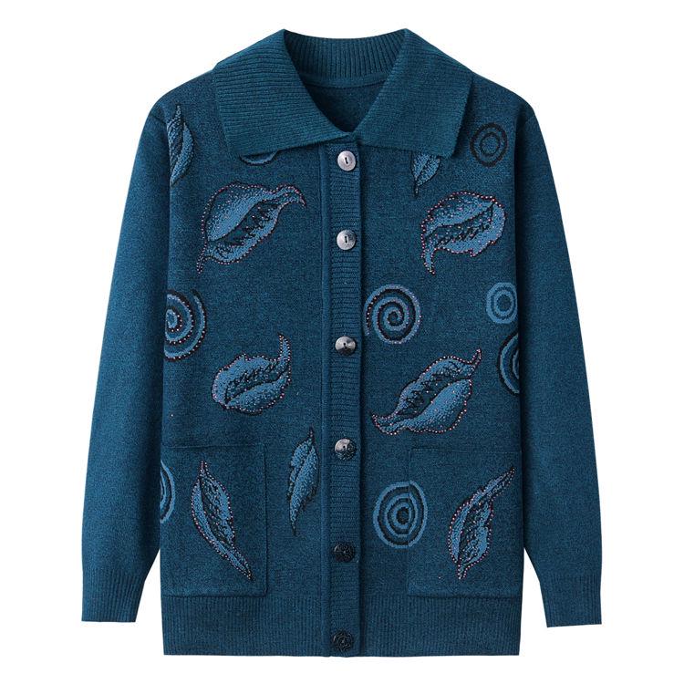Sweater Coat Wild Large Size Knitted Sweater Autumn and Winter Women's Sweater Cardigan Sweater