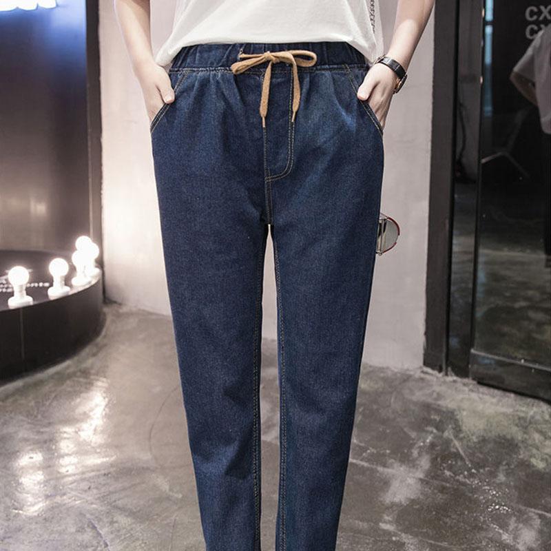 Men's Loose-fitting Jeans High-waisted Stretch Pants