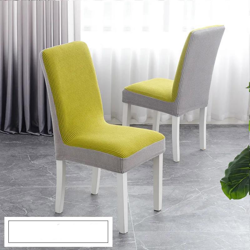 Home Elastic Chair Backrest Universal Dining Chair Cover Universal Color Matching Chair Cover
