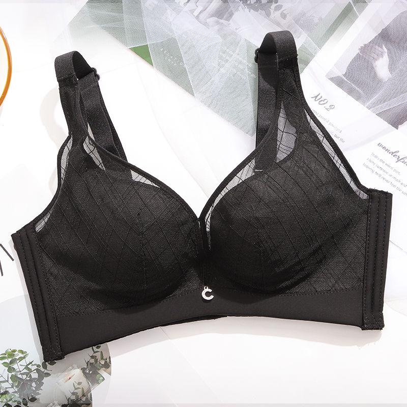 Sexy Seamless Bras Gather Adjustable Women Bra Seamless Underwear Push Up Bra BHs Support