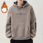 Hooded Men's Sweater Autumn and Winter 2021 New Loose Plus Velvet Trend Thickening Hoodie
